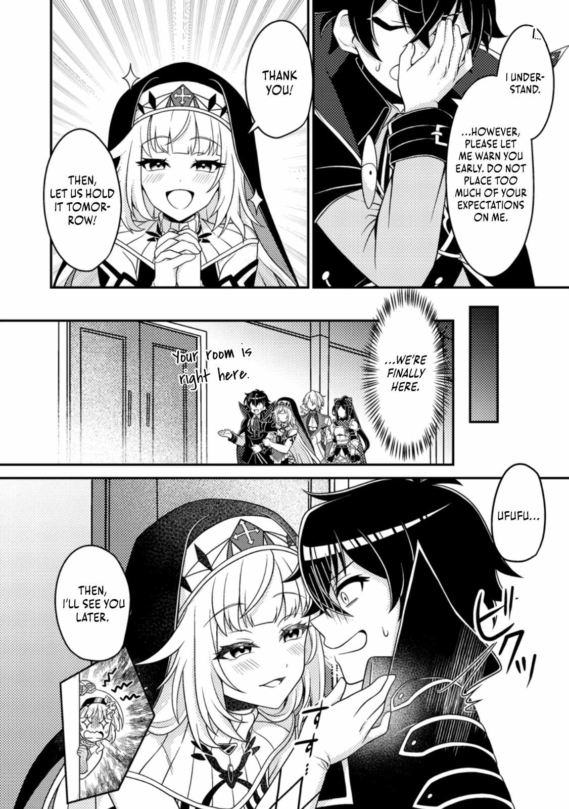 The Incompetent Villainous Prince Wants to Survive ~I Was Reincarnated Into a Romance RPG as a Mob Villain, but I Will Ignore the Original Work and Aim to Become the Strongest~ Chapter 11 - Page 25