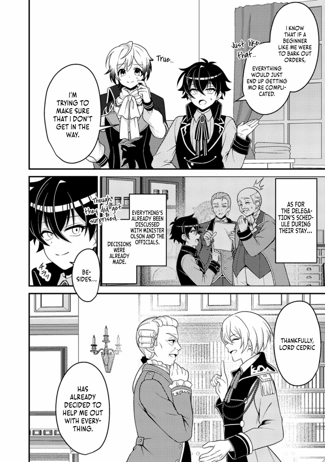 The Incompetent Villainous Prince Wants to Survive ~I Was Reincarnated Into a Romance RPG as a Mob Villain, but I Will Ignore the Original Work and Aim to Become the Strongest~ Chapter 11 - Page 5