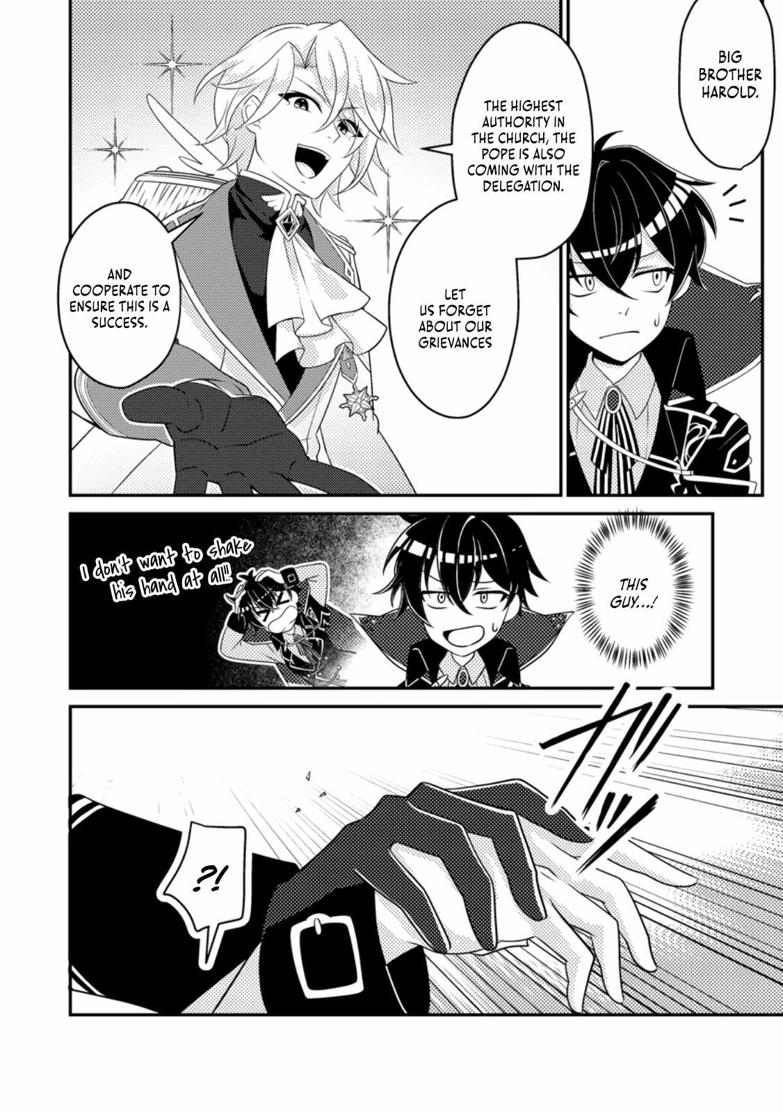 The Incompetent Villainous Prince Wants to Survive ~I Was Reincarnated Into a Romance RPG as a Mob Villain, but I Will Ignore the Original Work and Aim to Become the Strongest~ Chapter 11 - Page 9