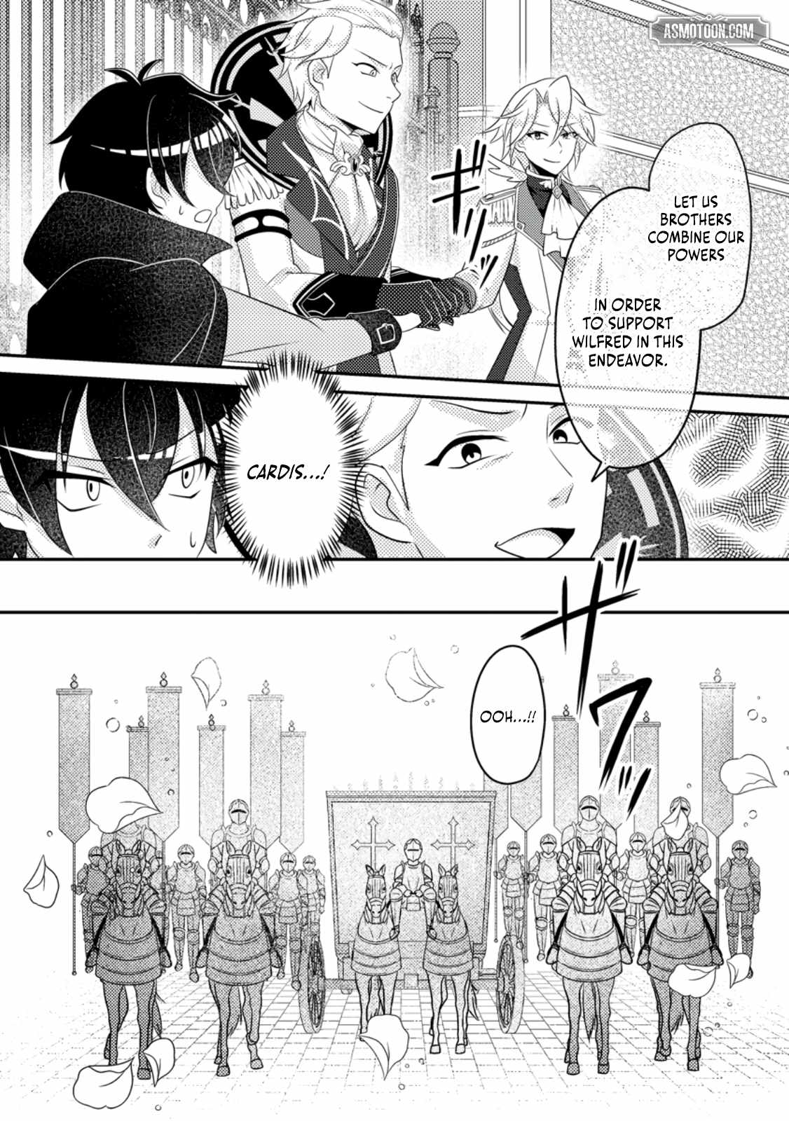 The Incompetent Villainous Prince Wants to Survive ~I Was Reincarnated Into a Romance RPG as a Mob Villain, but I Will Ignore the Original Work and Aim to Become the Strongest~ Chapter 11 - Page 10