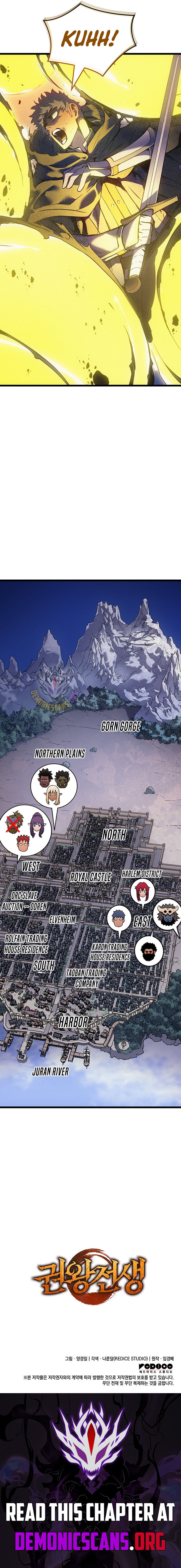 The Indomitable Martial King Chapter 107 - Page 14