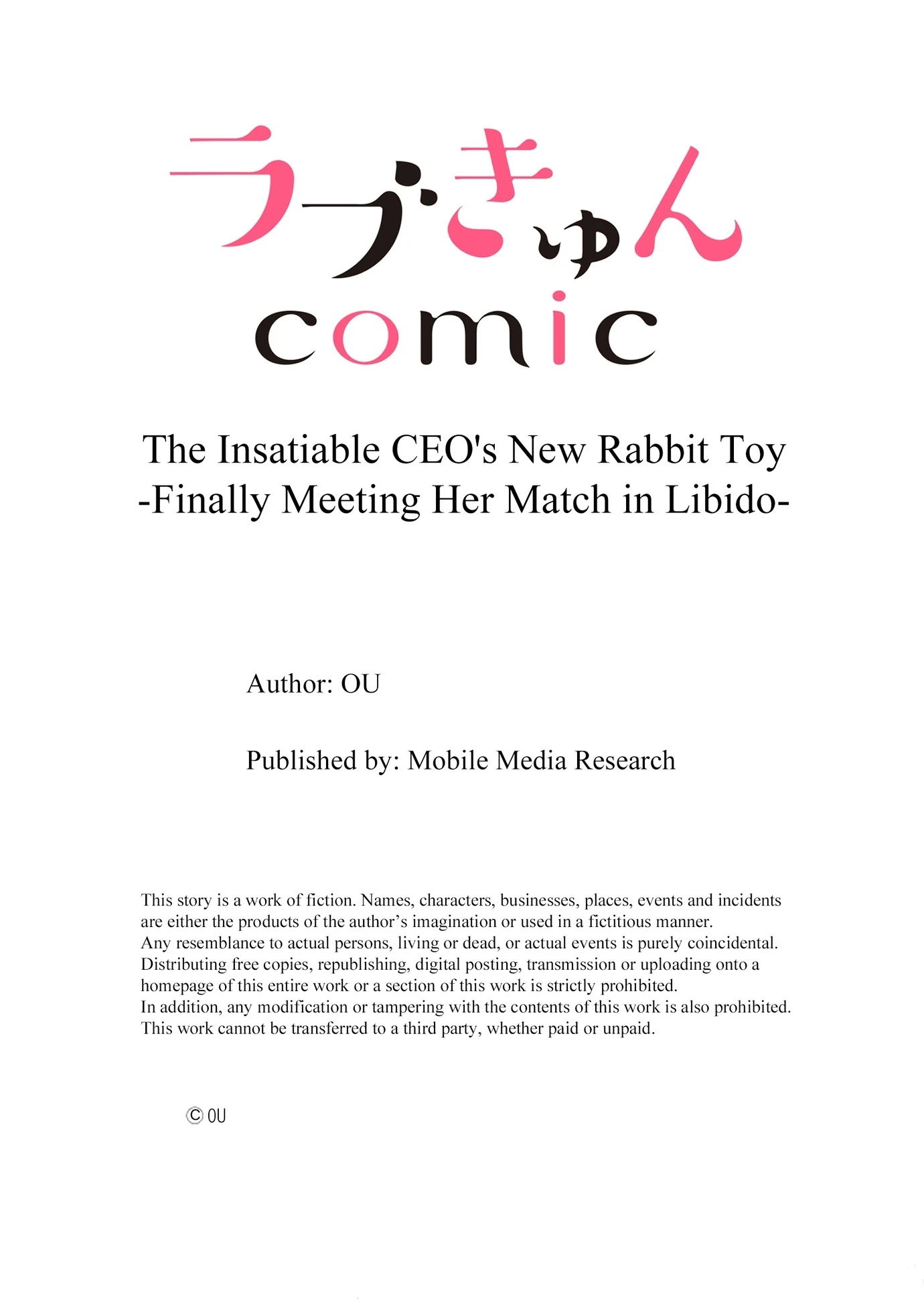 The Insatiable CEO’s New Rabbit Toy -Finally Meeting Her Match in Libido Chapter 27 - Page 10