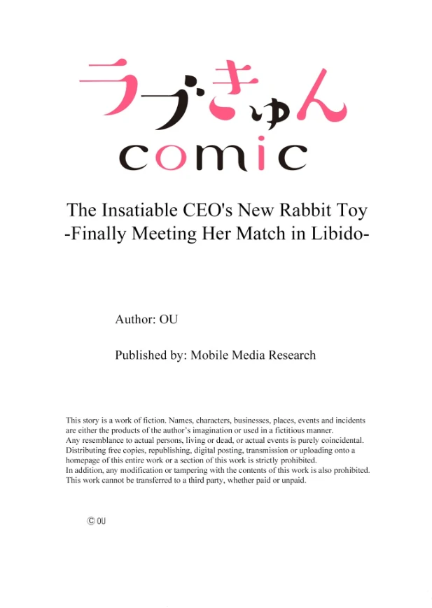 The Insatiable CEO’s New Rabbit Toy -Finally Meeting Her Match in Libido Chapter 29 - Page 9
