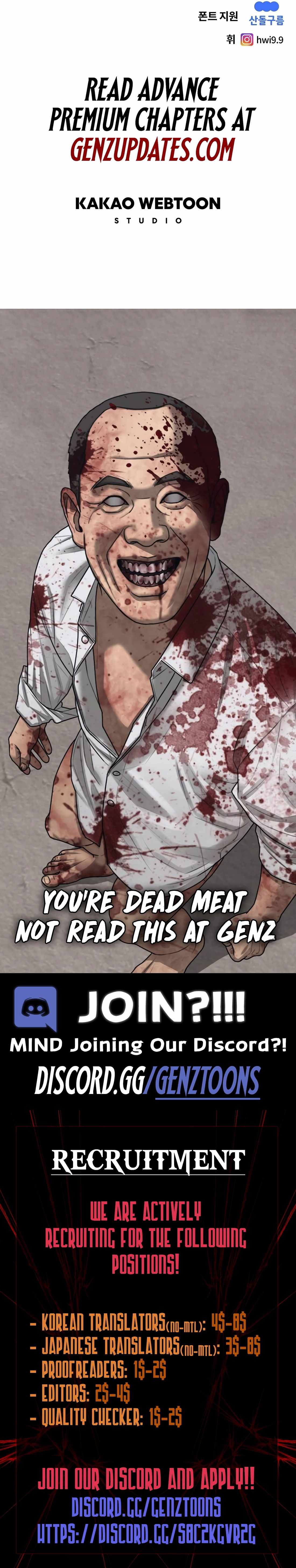 The Invincible Man Chapter 104 - Page 10