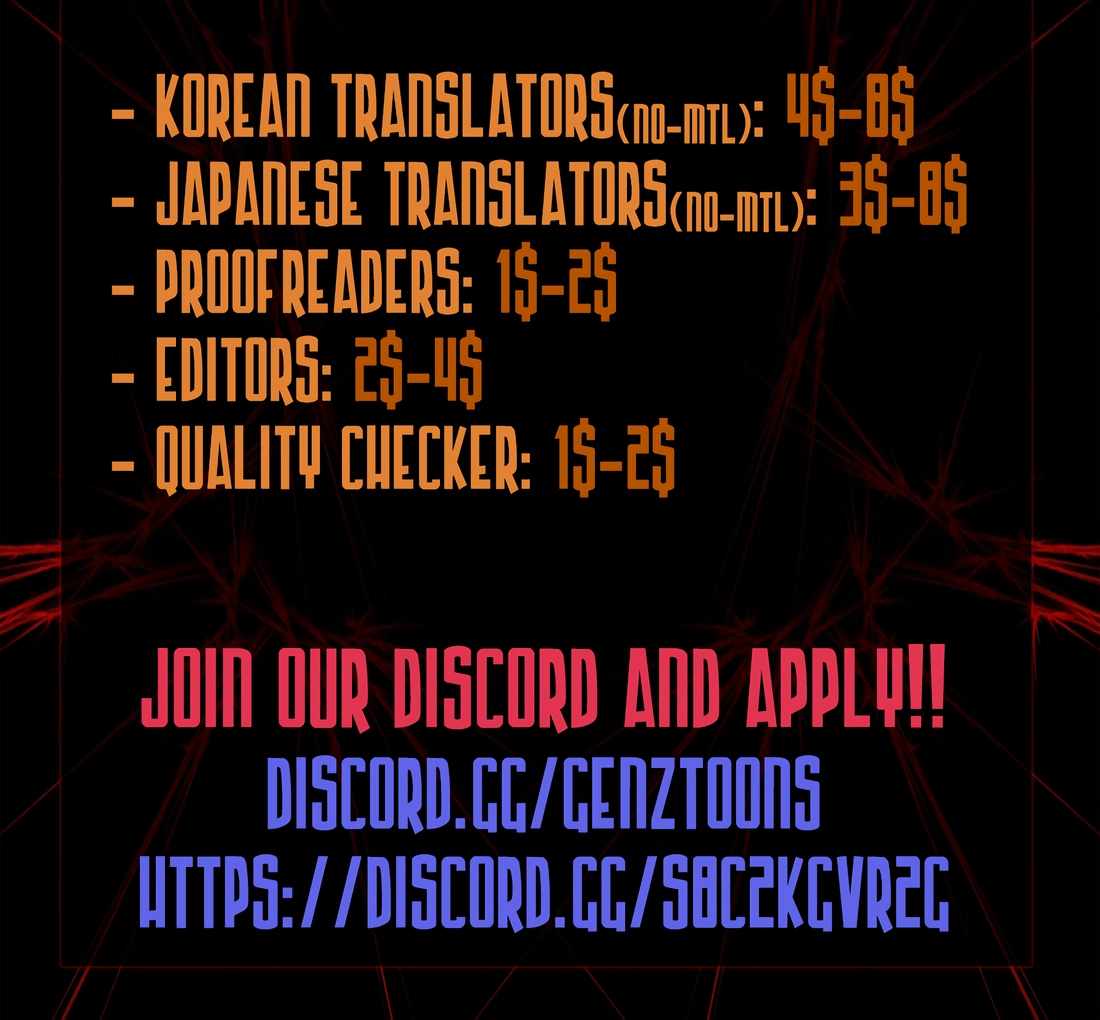 The Invincible Man Chapter 105 - Page 9