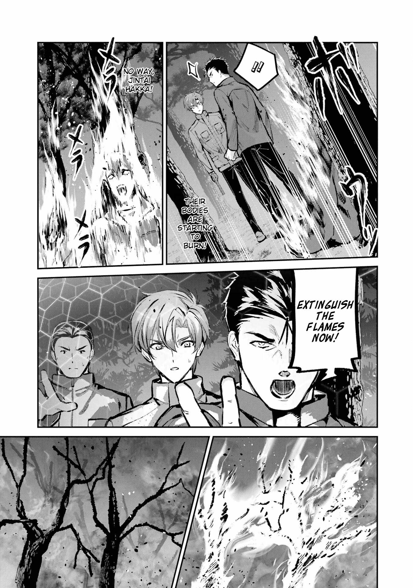 The Irregular at Magic High School – Ichijou Masaki’s Diary Arc Chapter 4 - Page 13