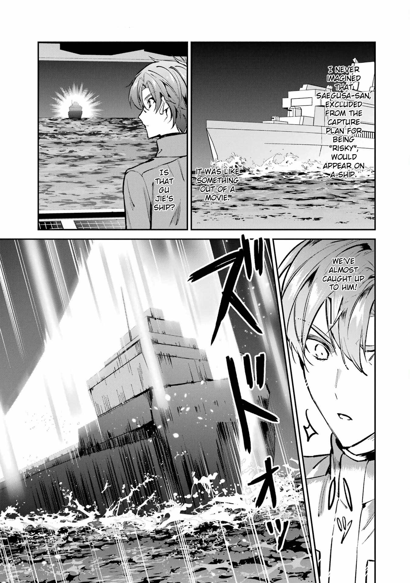 The Irregular at Magic High School – Ichijou Masaki’s Diary Arc Chapter 4 - Page 15