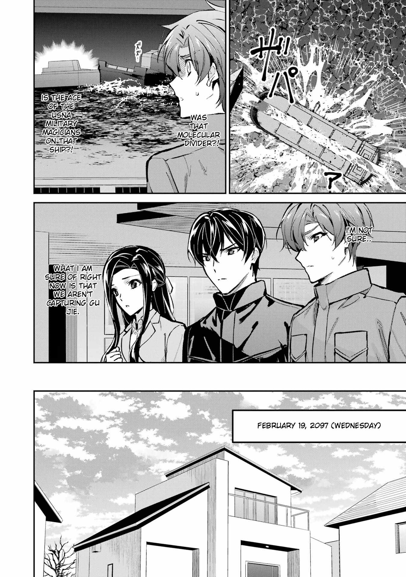 The Irregular at Magic High School – Ichijou Masaki’s Diary Arc Chapter 4 - Page 16