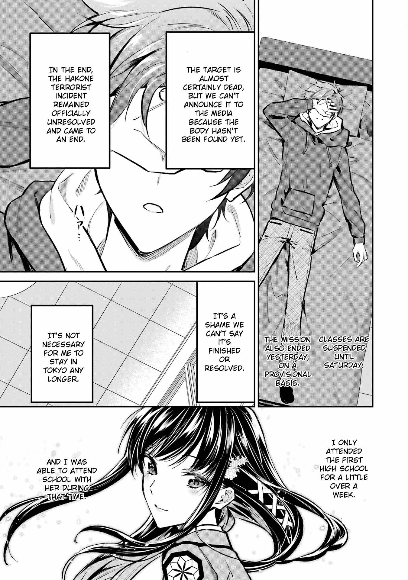 The Irregular at Magic High School – Ichijou Masaki’s Diary Arc Chapter 4 - Page 17