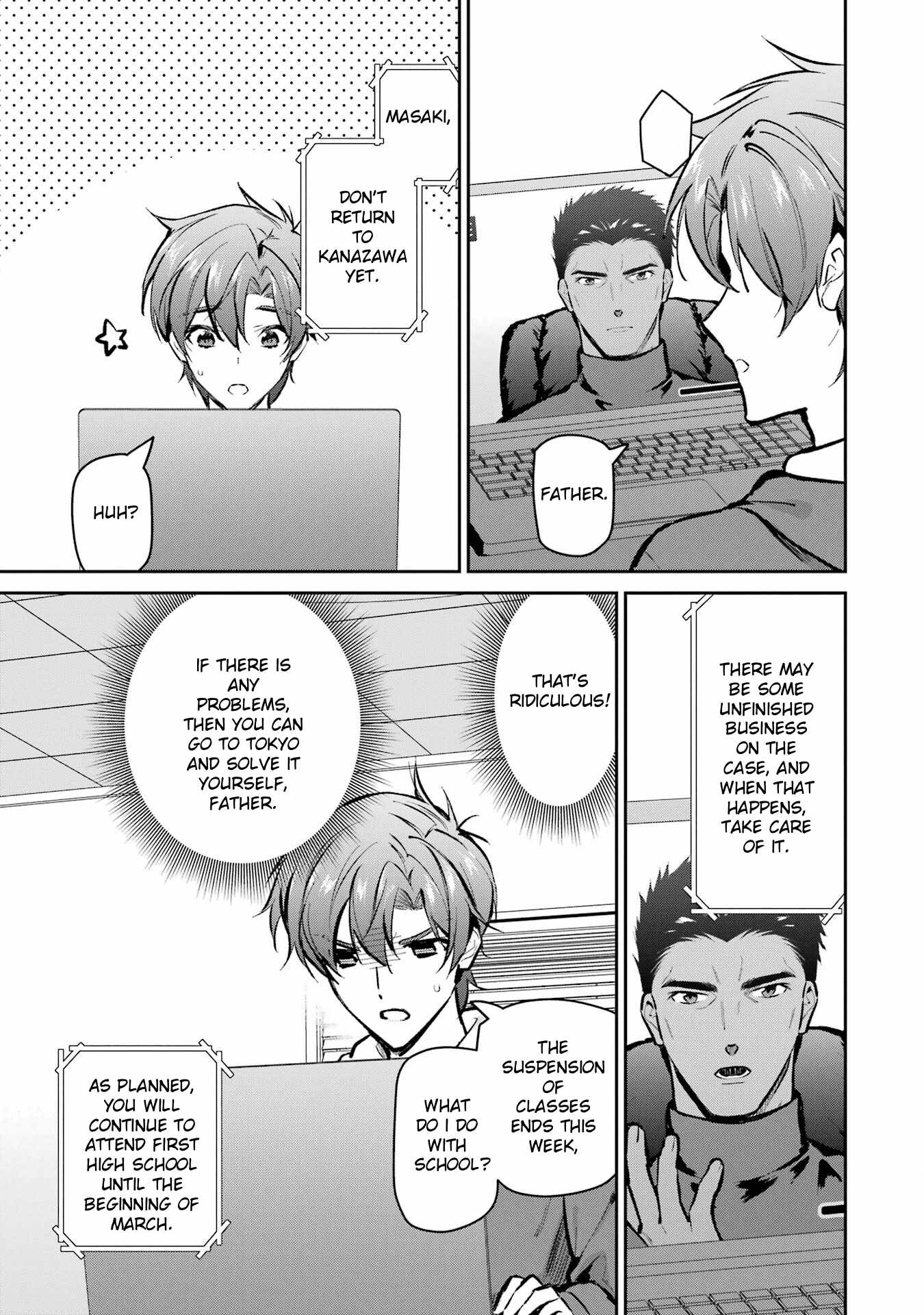 The Irregular at Magic High School – Ichijou Masaki’s Diary Arc Chapter 4 - Page 19