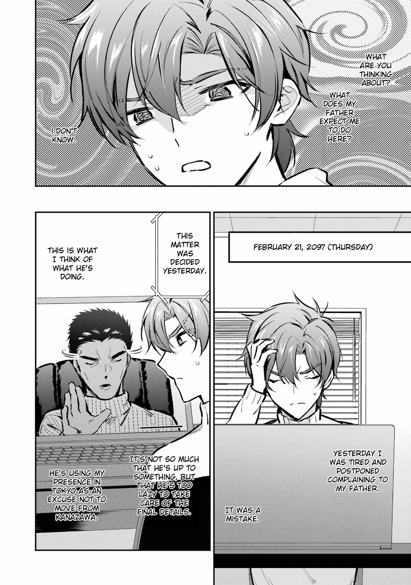 The Irregular at Magic High School – Ichijou Masaki’s Diary Arc Chapter 4 - Page 20