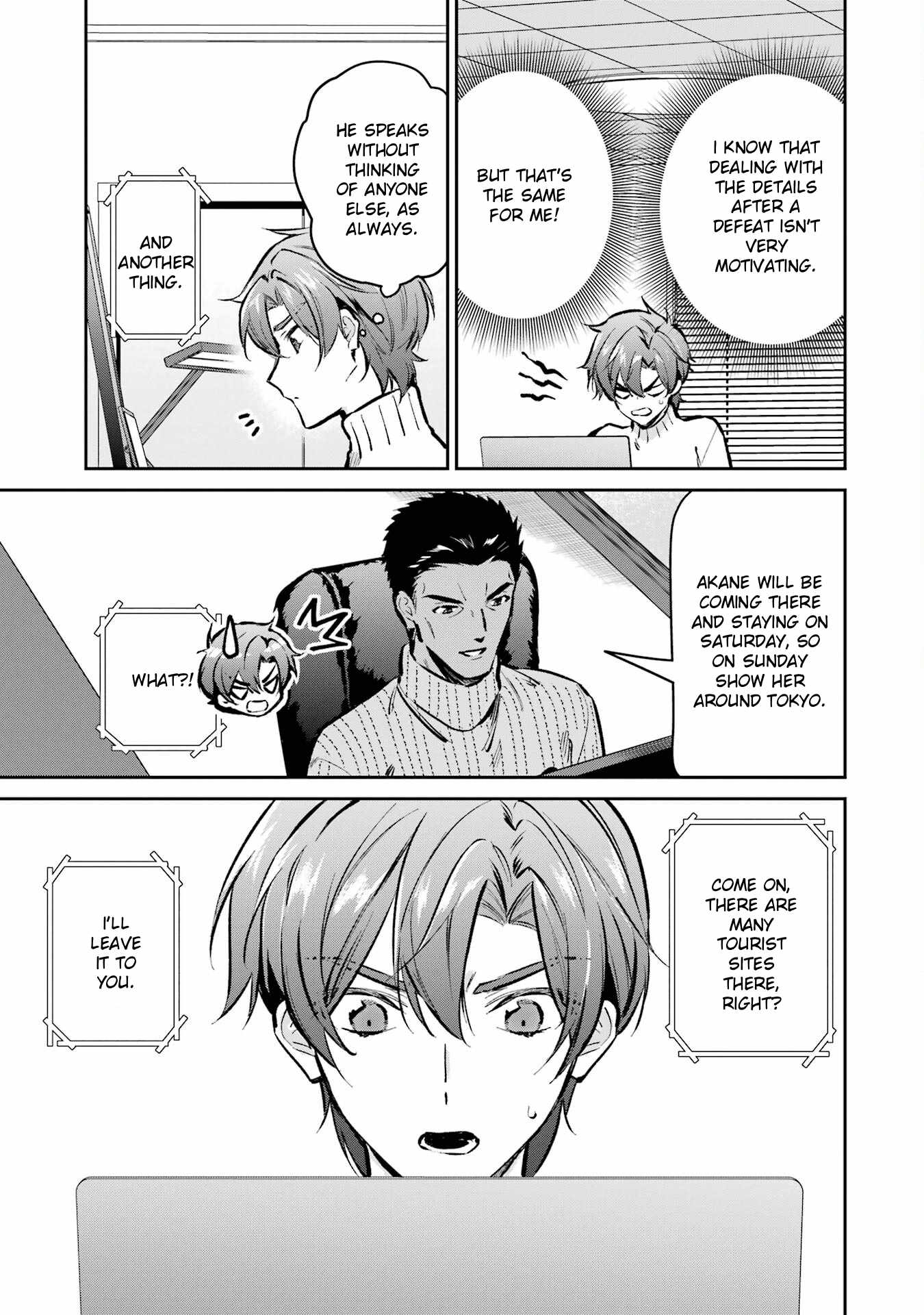 The Irregular at Magic High School – Ichijou Masaki’s Diary Arc Chapter 4 - Page 21