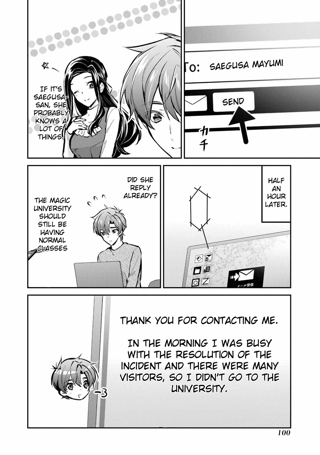 The Irregular at Magic High School – Ichijou Masaki’s Diary Arc Chapter 4 - Page 26