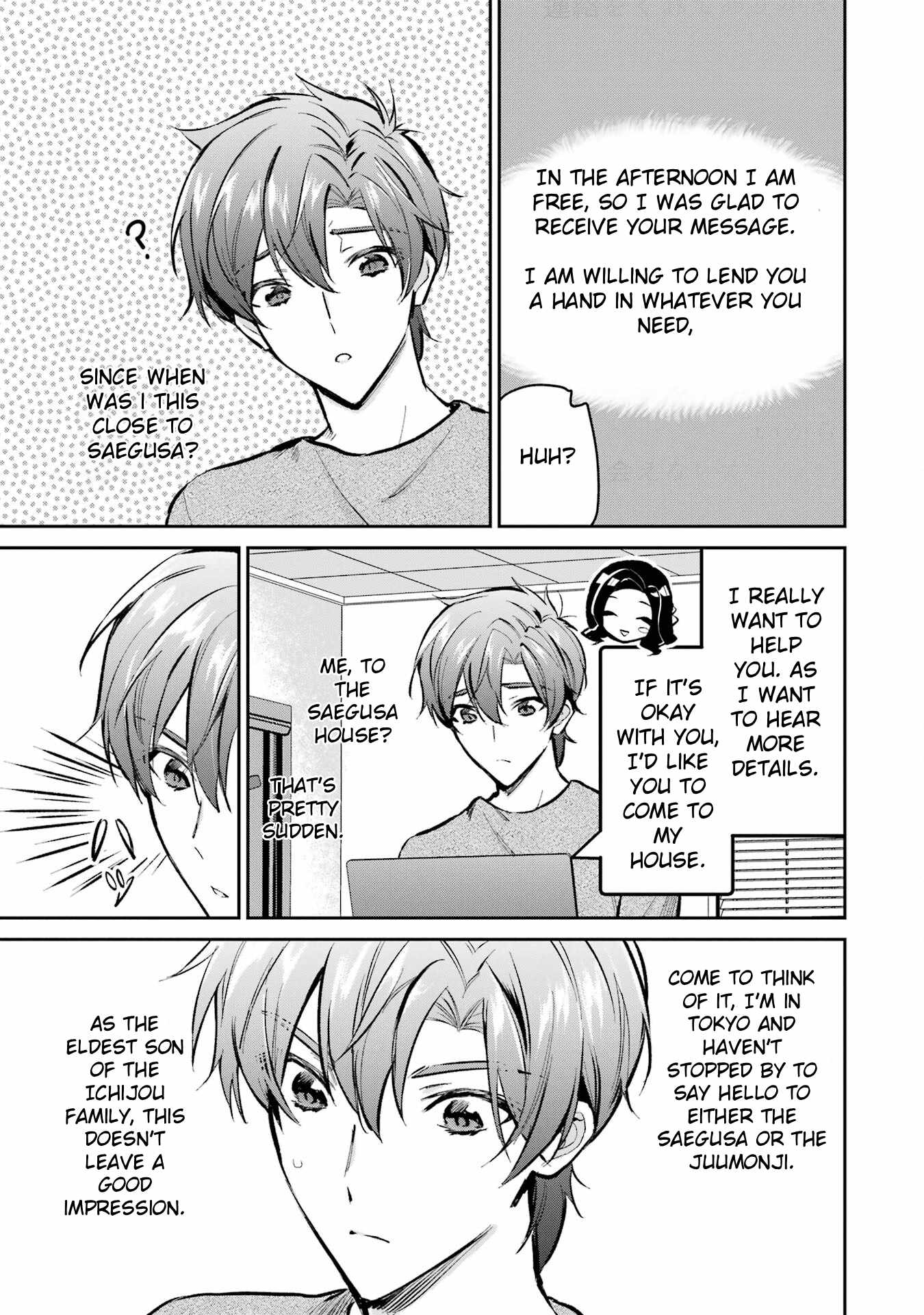 The Irregular at Magic High School – Ichijou Masaki’s Diary Arc Chapter 4 - Page 27