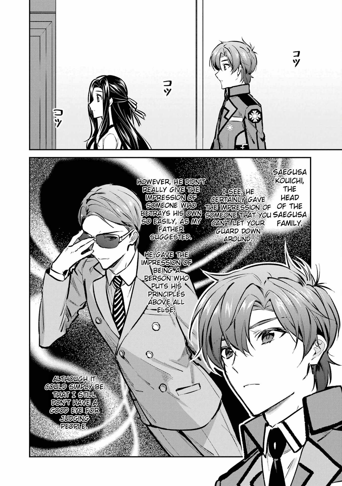The Irregular at Magic High School – Ichijou Masaki’s Diary Arc Chapter 4 - Page 30