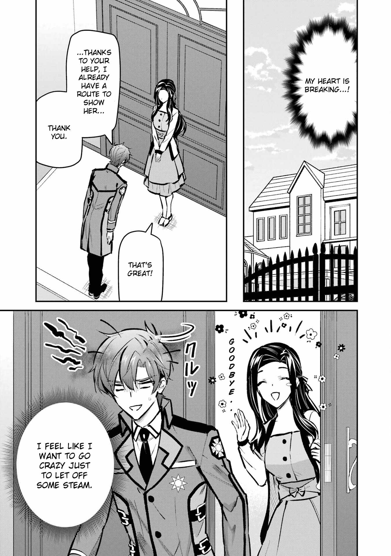 The Irregular at Magic High School – Ichijou Masaki’s Diary Arc Chapter 4 - Page 35