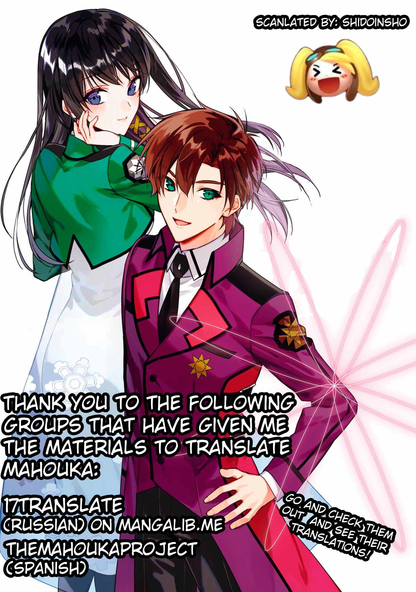 The Irregular at Magic High School – Ichijou Masaki’s Diary Arc Chapter 4 - Page 37