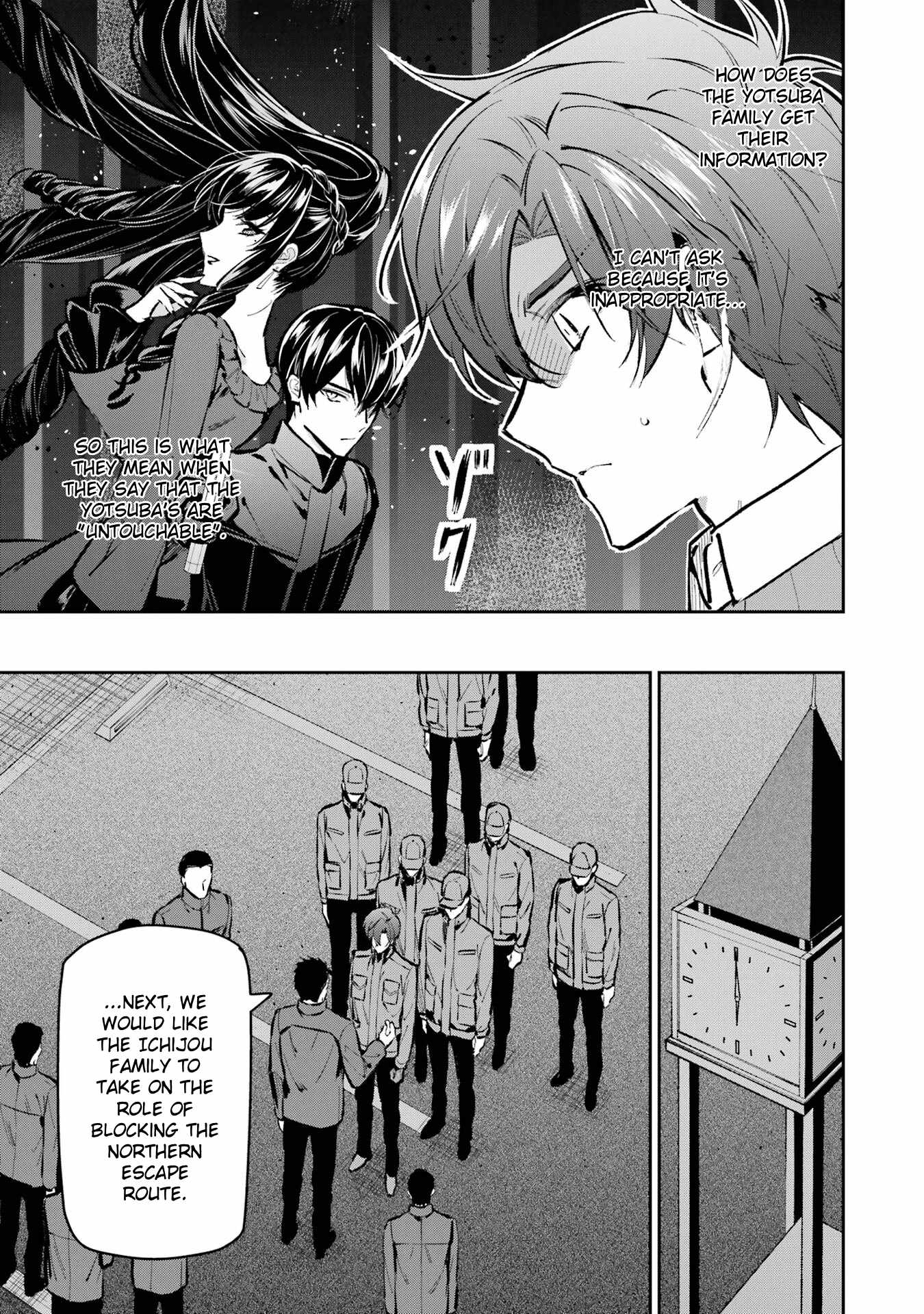 The Irregular at Magic High School – Ichijou Masaki’s Diary Arc Chapter 4 - Page 5