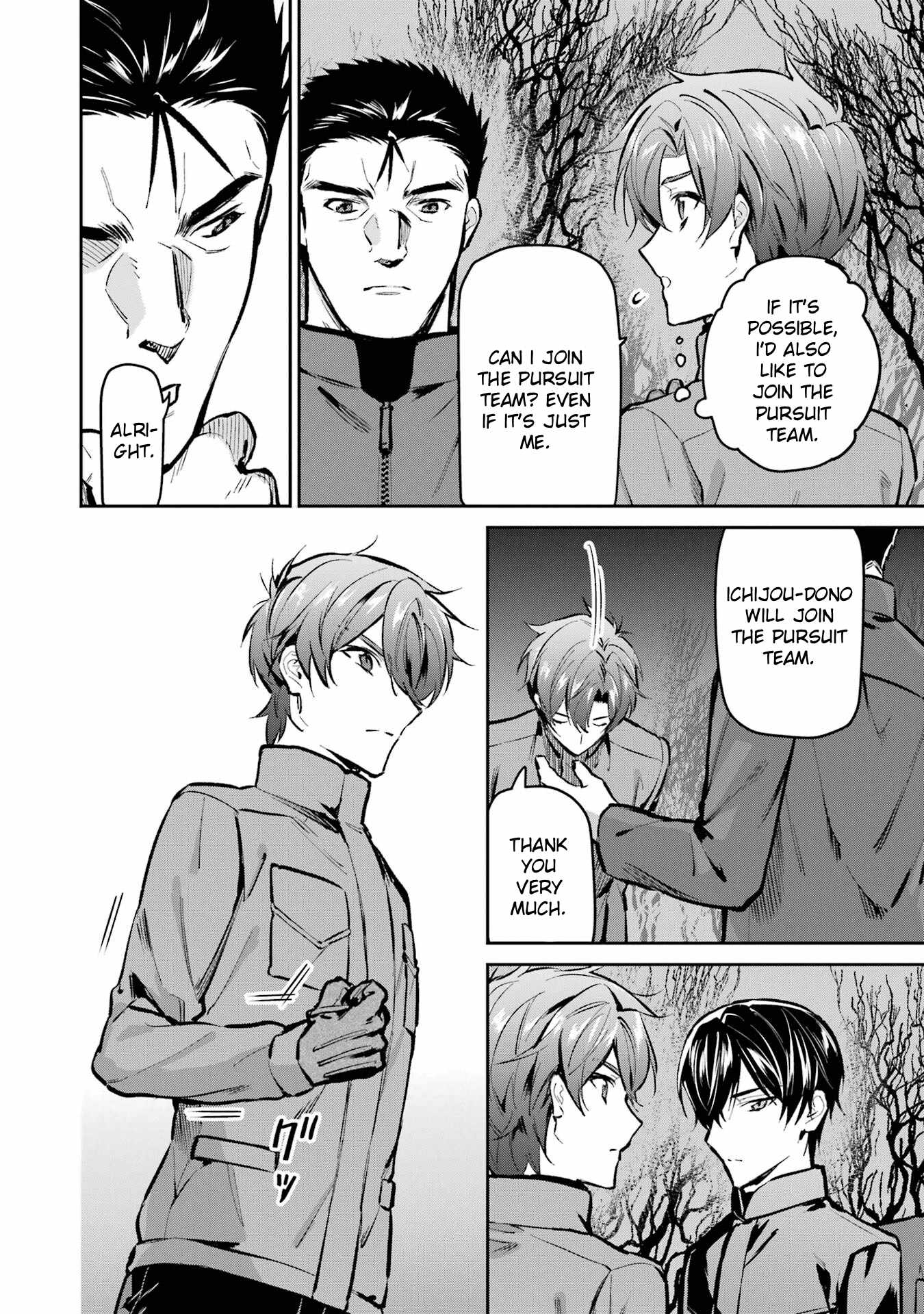 The Irregular at Magic High School – Ichijou Masaki’s Diary Arc Chapter 4 - Page 6