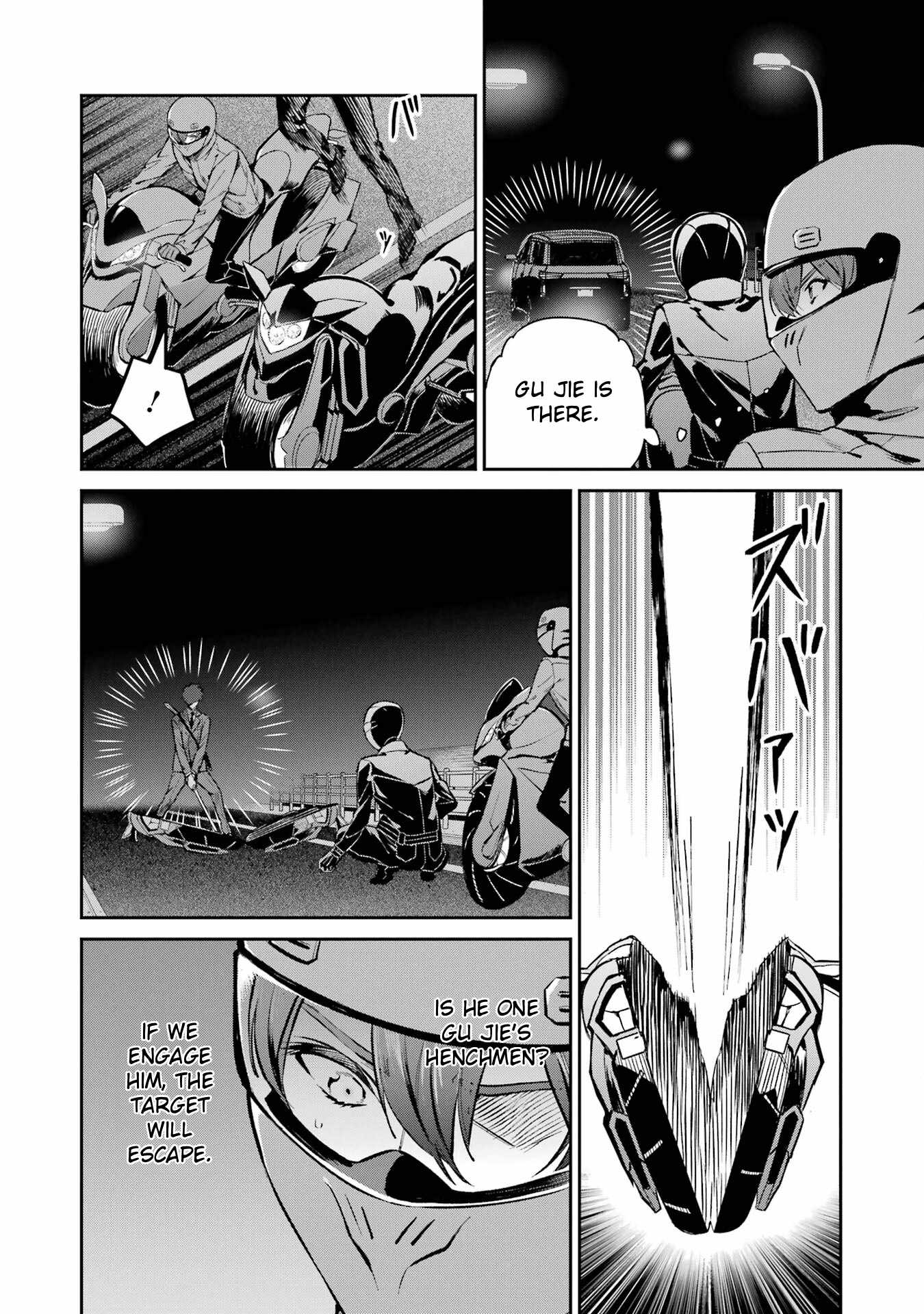 The Irregular at Magic High School – Ichijou Masaki’s Diary Arc Chapter 4 - Page 8