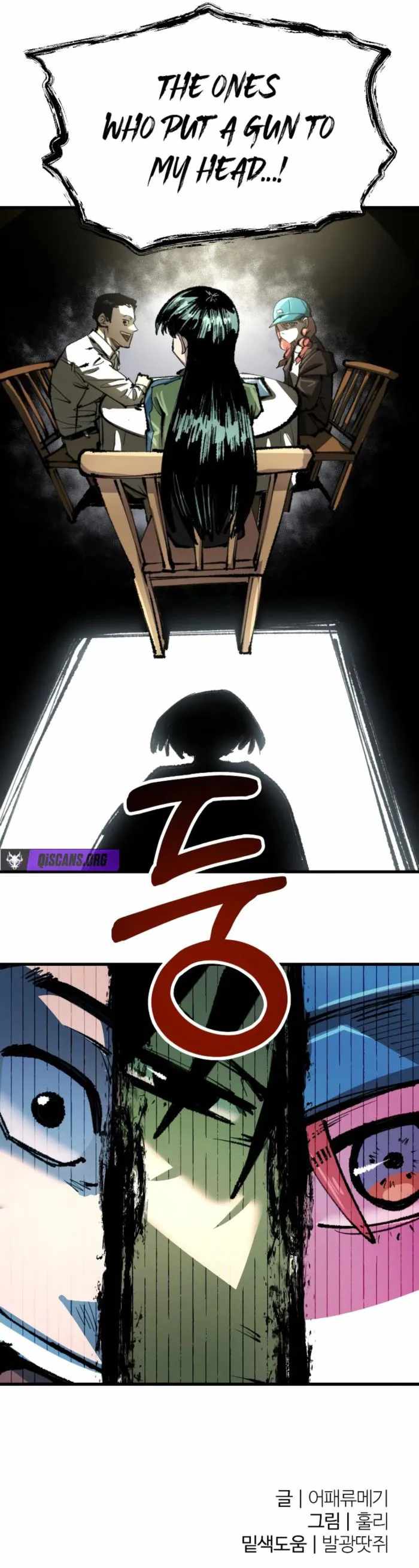 The Island Where Stars and Chains Rise Chapter 40 - Page 13