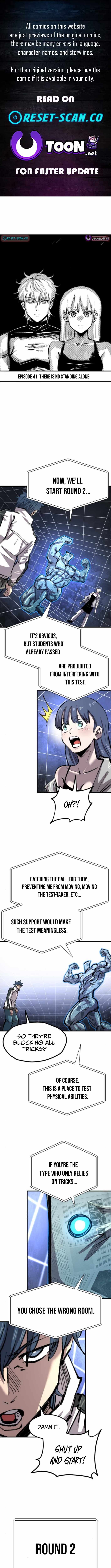 The Island Where Stars and Chains Rise Chapter 41 - Page 1