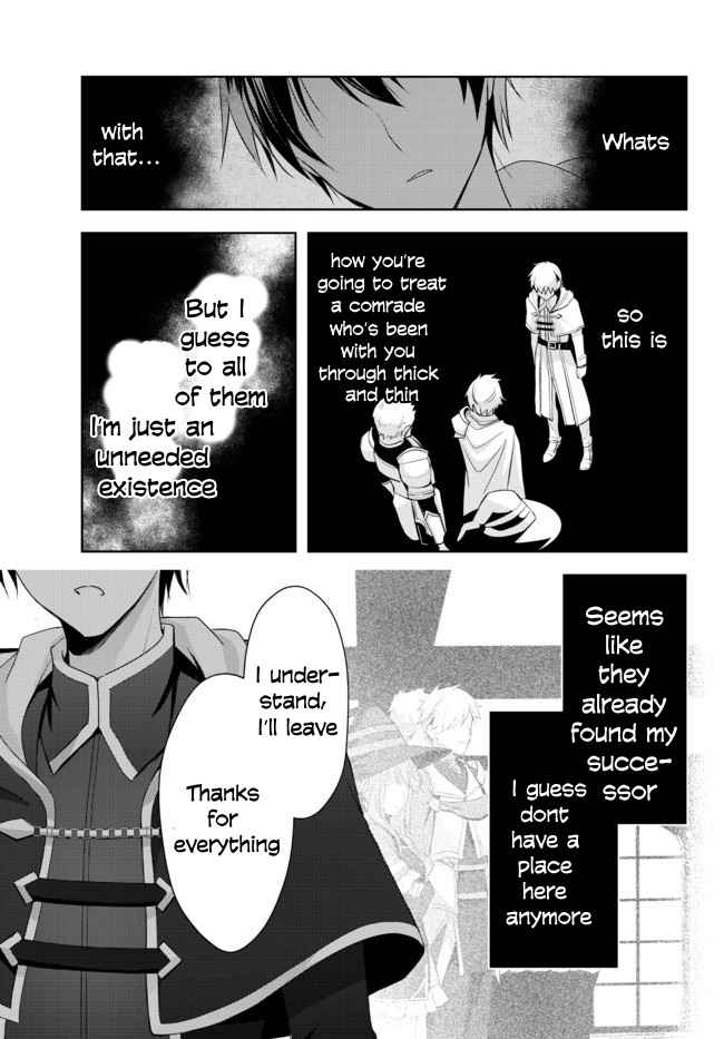 The Jack-Of-All-Trades Kicked Out of the Hero’s Party ~ The Swordsman Who Became a Support Mage Due to Party Circumstances, Becomes All Powerful Chapter 1.1 - Page 12