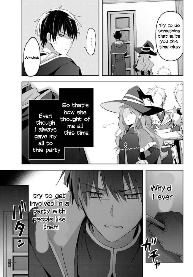 The Jack-Of-All-Trades Kicked Out of the Hero’s Party ~ The Swordsman Who Became a Support Mage Due to Party Circumstances, Becomes All Powerful Chapter 1.1 - Page 14