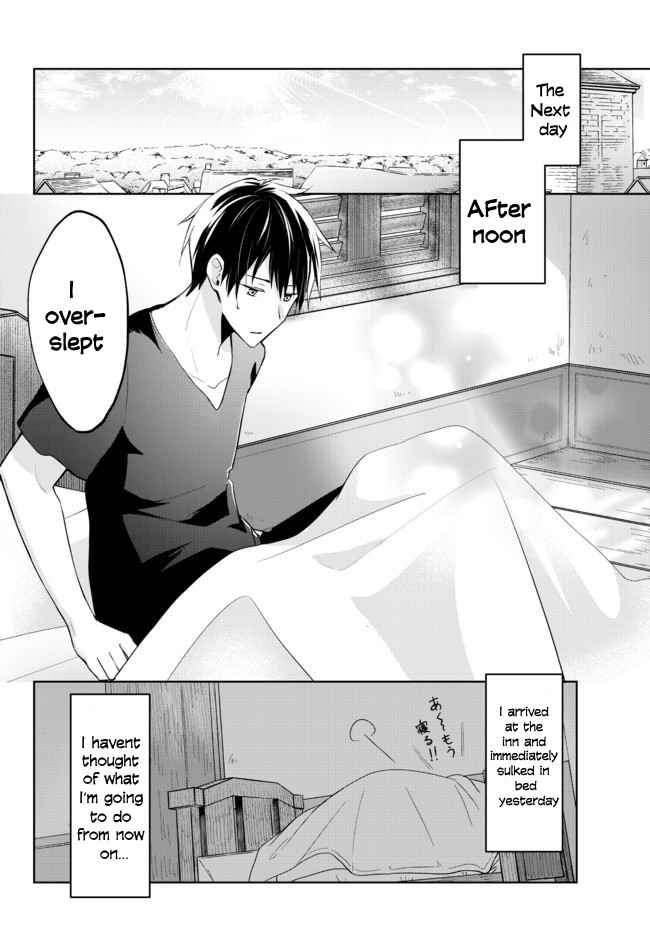 The Jack-Of-All-Trades Kicked Out of the Hero’s Party ~ The Swordsman Who Became a Support Mage Due to Party Circumstances, Becomes All Powerful Chapter 1.1 - Page 15