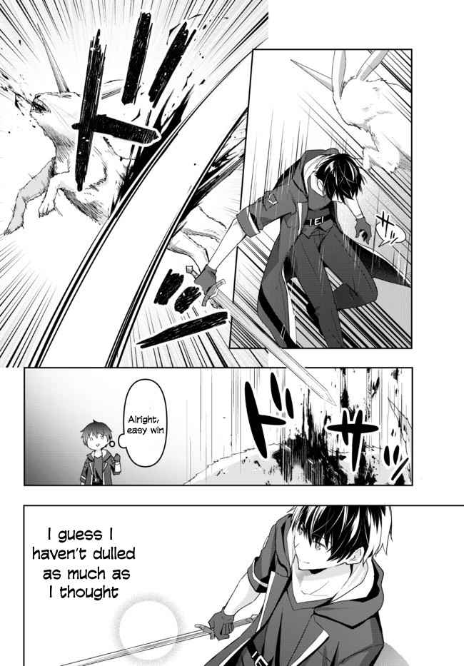 The Jack-Of-All-Trades Kicked Out of the Hero’s Party ~ The Swordsman Who Became a Support Mage Due to Party Circumstances, Becomes All Powerful Chapter 1.1 - Page 23