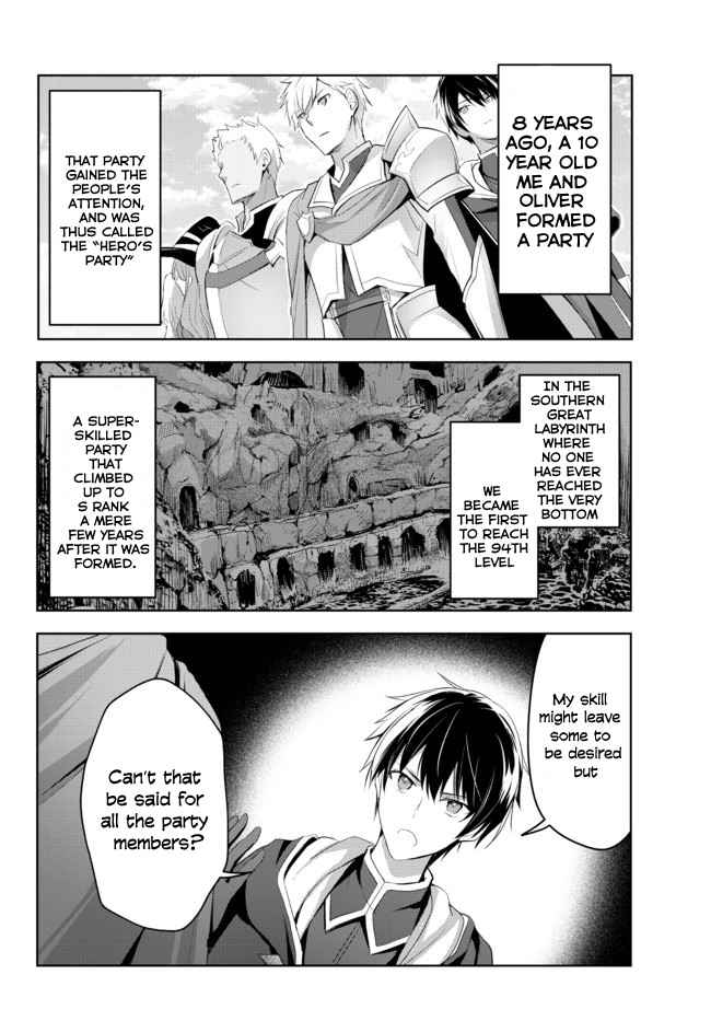 The Jack-Of-All-Trades Kicked Out of the Hero’s Party ~ The Swordsman Who Became a Support Mage Due to Party Circumstances, Becomes All Powerful Chapter 1.1 - Page 7