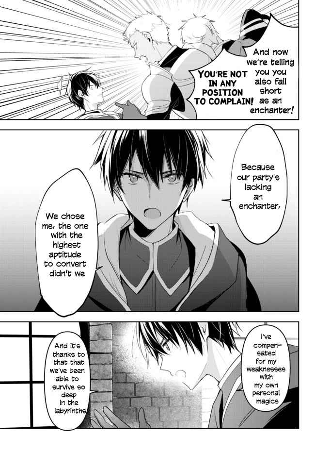 The Jack-Of-All-Trades Kicked Out of the Hero’s Party ~ The Swordsman Who Became a Support Mage Due to Party Circumstances, Becomes All Powerful Chapter 1.1 - Page 10