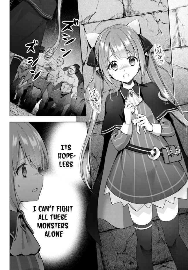 The Jack-Of-All-Trades Kicked Out of the Hero’s Party ~ The Swordsman Who Became a Support Mage Due to Party Circumstances, Becomes All Powerful Chapter 1.2 - Page 10