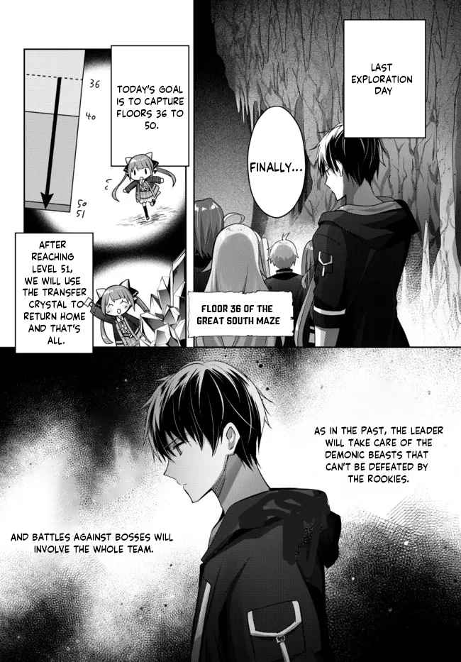 The Jack-Of-All-Trades Kicked Out of the Hero’s Party ~ The Swordsman Who Became a Support Mage Due to Party Circumstances, Becomes All Powerful Chapter 10.1 - Page 2
