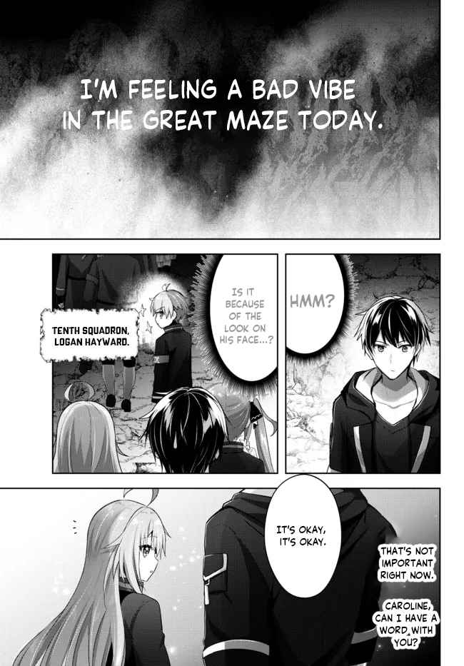 The Jack-Of-All-Trades Kicked Out of the Hero’s Party ~ The Swordsman Who Became a Support Mage Due to Party Circumstances, Becomes All Powerful Chapter 10.1 - Page 3