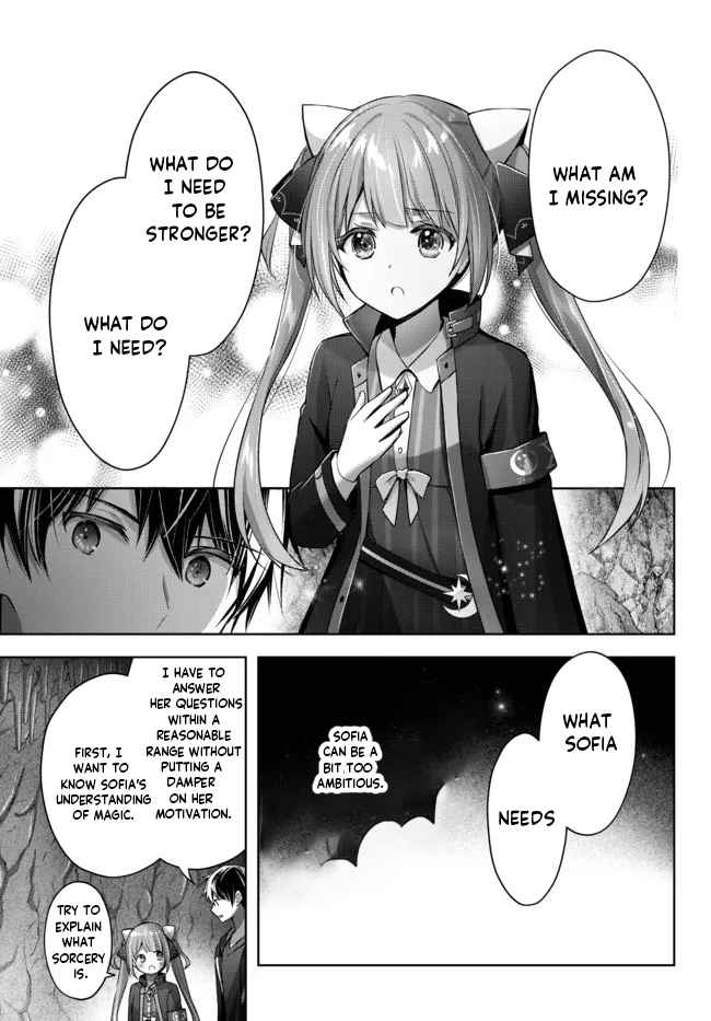 The Jack-Of-All-Trades Kicked Out of the Hero’s Party ~ The Swordsman Who Became a Support Mage Due to Party Circumstances, Becomes All Powerful Chapter 10.2 - Page 2