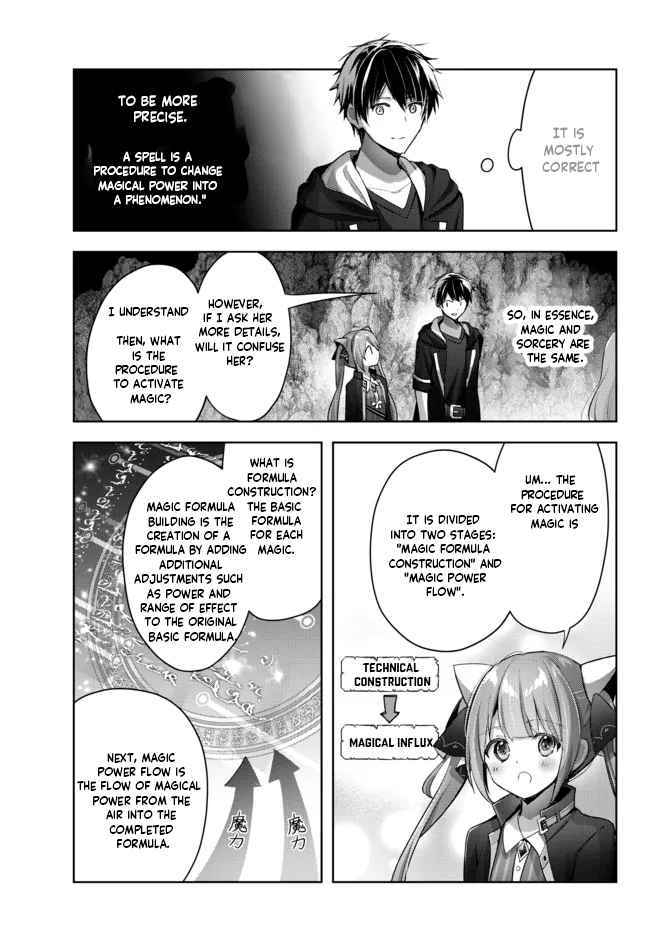 The Jack-Of-All-Trades Kicked Out of the Hero’s Party ~ The Swordsman Who Became a Support Mage Due to Party Circumstances, Becomes All Powerful Chapter 10.2 - Page 4