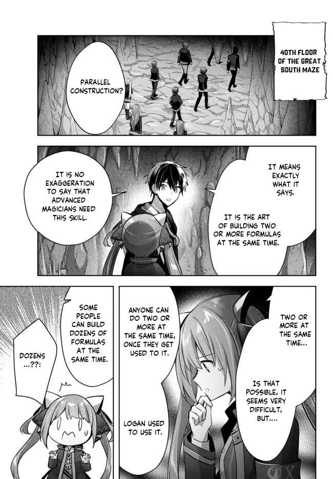 The Jack-Of-All-Trades Kicked Out of the Hero’s Party ~ The Swordsman Who Became a Support Mage Due to Party Circumstances, Becomes All Powerful Chapter 10.2 - Page 6