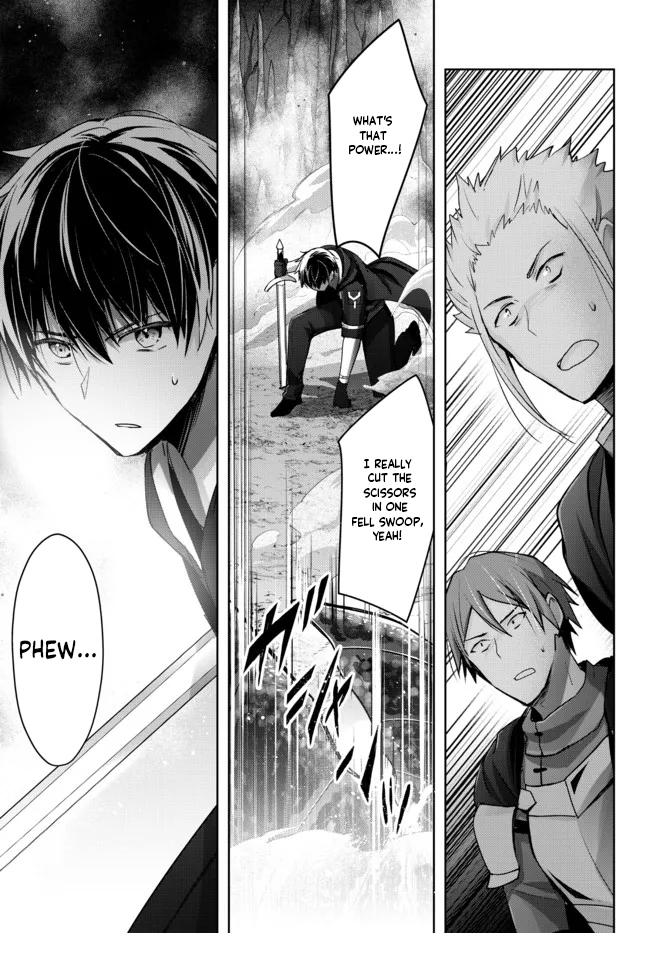 The Jack-Of-All-Trades Kicked Out of the Hero’s Party ~ The Swordsman Who Became a Support Mage Due to Party Circumstances, Becomes All Powerful Chapter 10.4 - Page 9