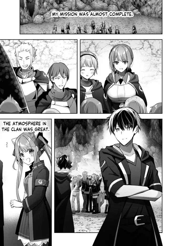 The Jack-Of-All-Trades Kicked Out of the Hero’s Party ~ The Swordsman Who Became a Support Mage Due to Party Circumstances, Becomes All Powerful Chapter 10.5 - Page 5