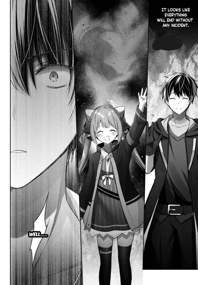 The Jack-Of-All-Trades Kicked Out of the Hero’s Party ~ The Swordsman Who Became a Support Mage Due to Party Circumstances, Becomes All Powerful Chapter 10.5 - Page 6