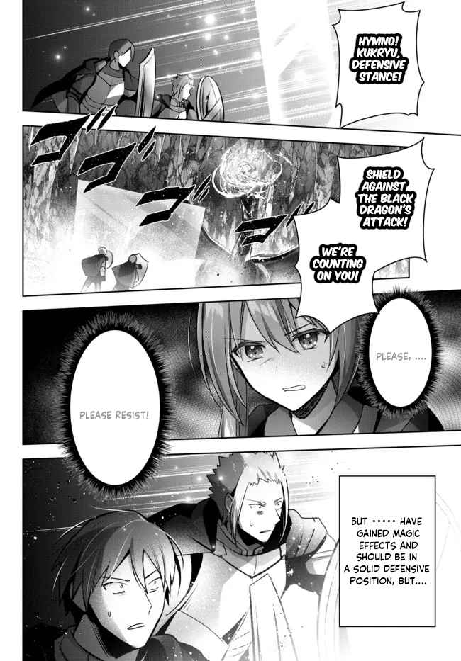 The Jack-Of-All-Trades Kicked Out of the Hero’s Party ~ The Swordsman Who Became a Support Mage Due to Party Circumstances, Becomes All Powerful Chapter 11.1 - Page 9