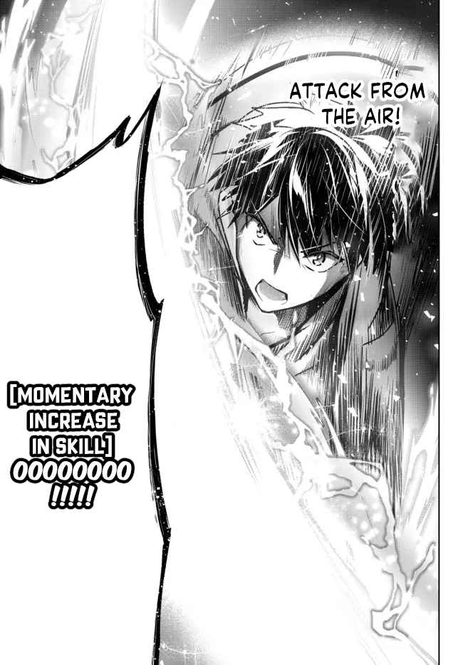 The Jack-Of-All-Trades Kicked Out of the Hero’s Party ~ The Swordsman Who Became a Support Mage Due to Party Circumstances, Becomes All Powerful Chapter 11.2 - Page 10