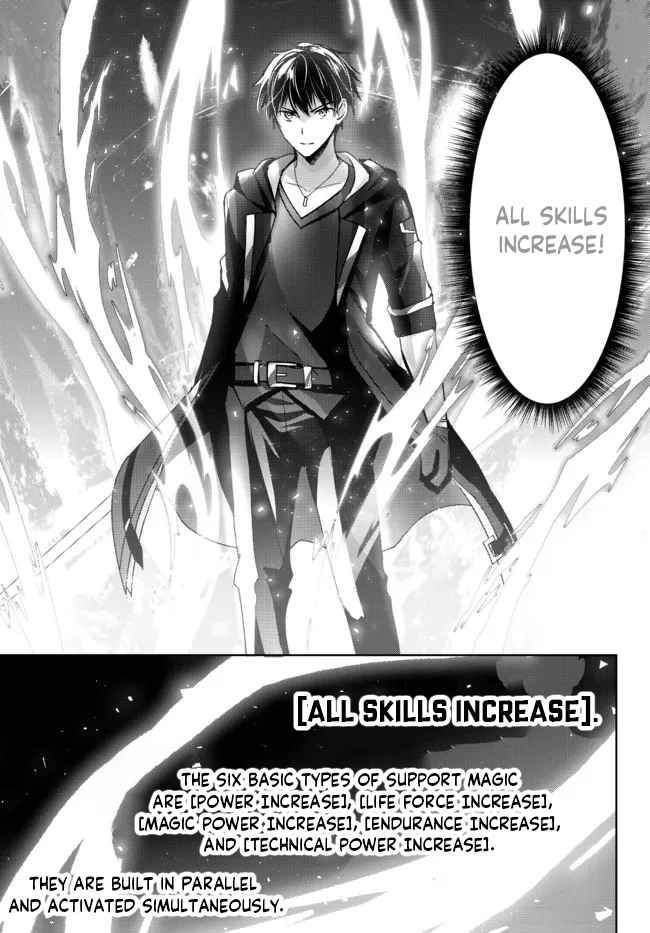 The Jack-Of-All-Trades Kicked Out of the Hero’s Party ~ The Swordsman Who Became a Support Mage Due to Party Circumstances, Becomes All Powerful Chapter 11.3 - Page 10