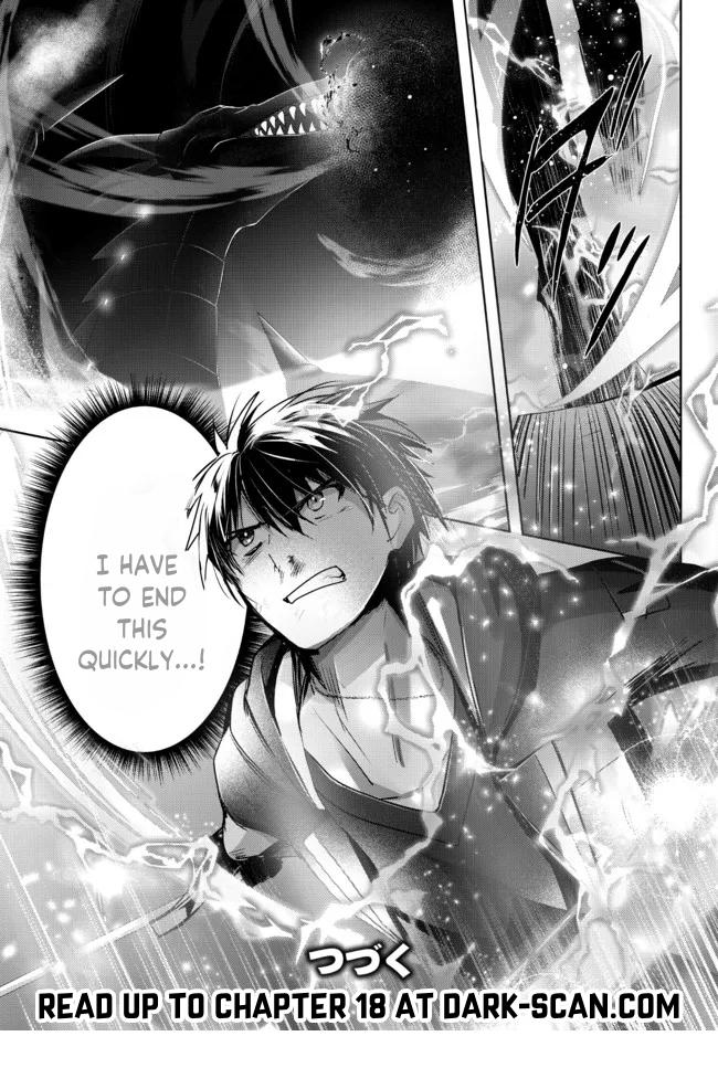 The Jack-Of-All-Trades Kicked Out of the Hero’s Party ~ The Swordsman Who Became a Support Mage Due to Party Circumstances, Becomes All Powerful Chapter 11.4 - Page 12