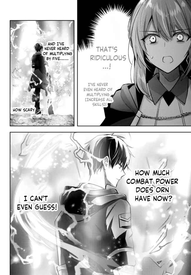 The Jack-Of-All-Trades Kicked Out of the Hero’s Party ~ The Swordsman Who Became a Support Mage Due to Party Circumstances, Becomes All Powerful Chapter 11.4 - Page 5