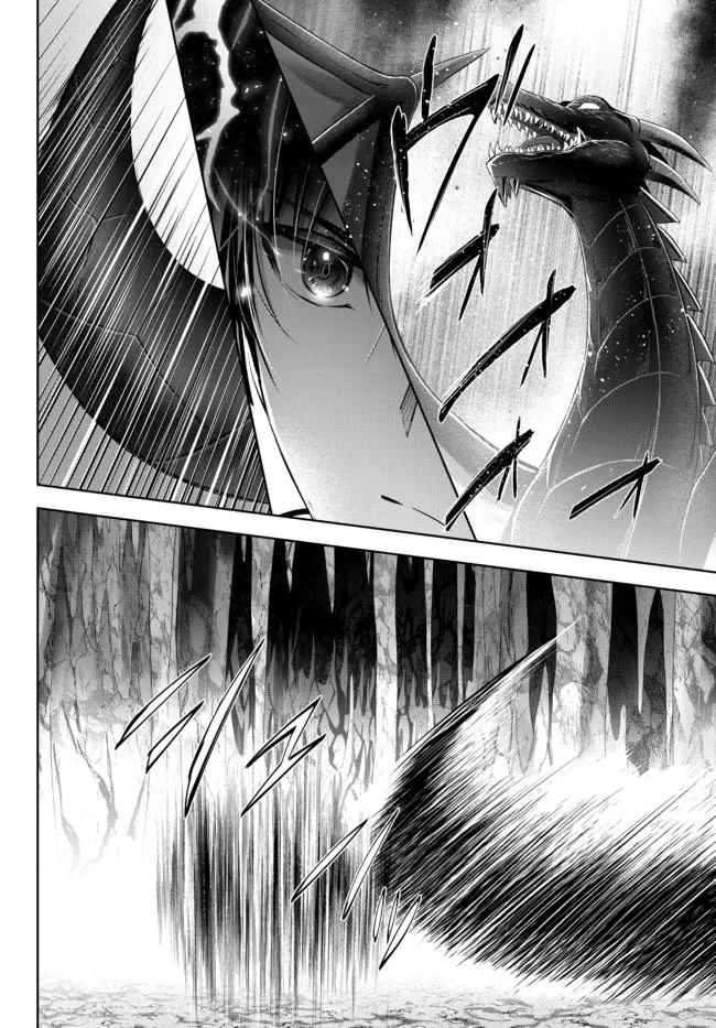 The Jack-Of-All-Trades Kicked Out of the Hero’s Party ~ The Swordsman Who Became a Support Mage Due to Party Circumstances, Becomes All Powerful Chapter 11.4 - Page 7