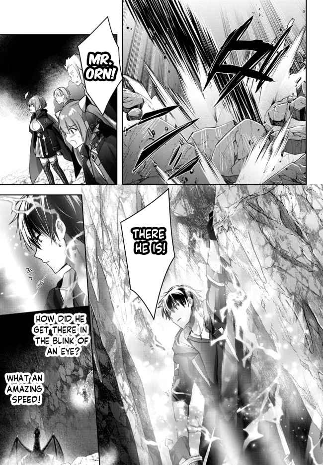 The Jack-Of-All-Trades Kicked Out of the Hero’s Party ~ The Swordsman Who Became a Support Mage Due to Party Circumstances, Becomes All Powerful Chapter 11.4 - Page 8
