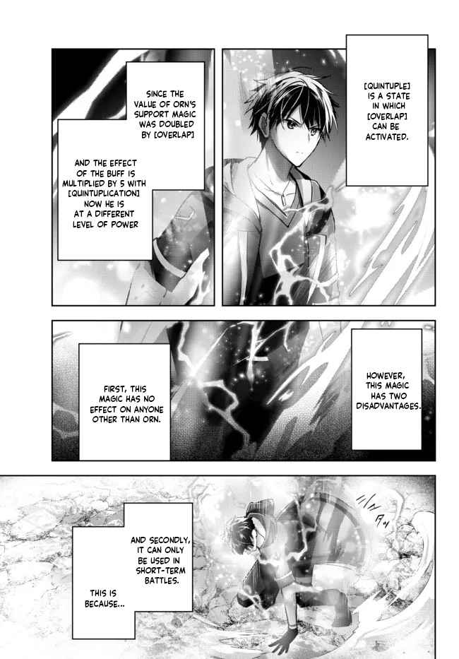 The Jack-Of-All-Trades Kicked Out of the Hero’s Party ~ The Swordsman Who Became a Support Mage Due to Party Circumstances, Becomes All Powerful Chapter 11.4 - Page 10