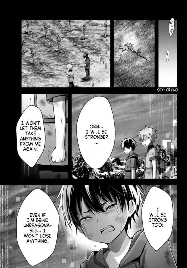 The Jack-Of-All-Trades Kicked Out of the Hero’s Party ~ The Swordsman Who Became a Support Mage Due to Party Circumstances, Becomes All Powerful Chapter 12.1 - Page 4